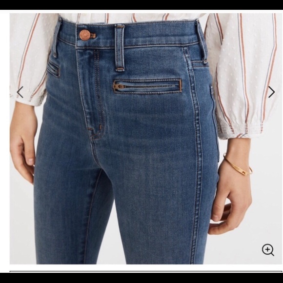 Madewell Denim - Madewell High-Rise Roadtripper Jeggings
